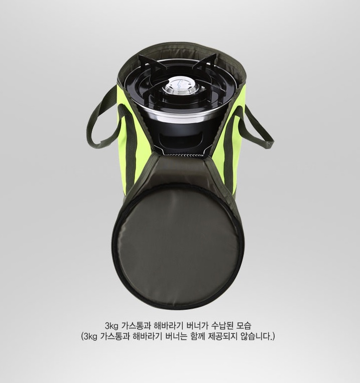 가스통가방(가스통3KG+버너 수납용) : 제일상사S