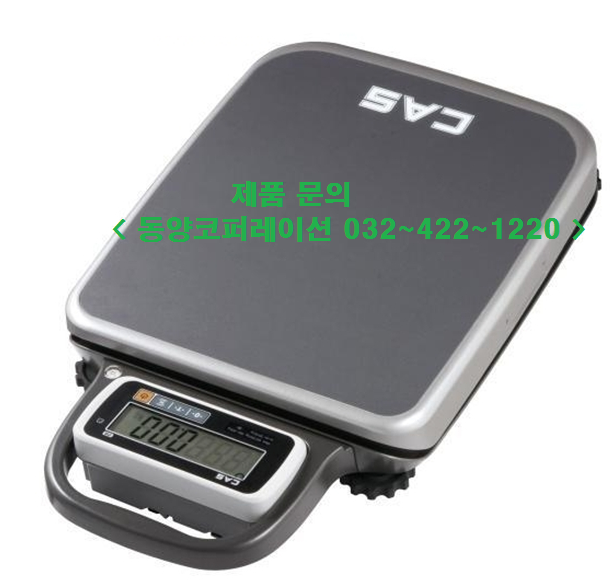 카스(CAS)전자저울PB시리즈/PB-30/PB-60/PB-150/PB-200/이동식전자저울/밧데리전자저울/전자저울국가공인교정/물류전자저울... 