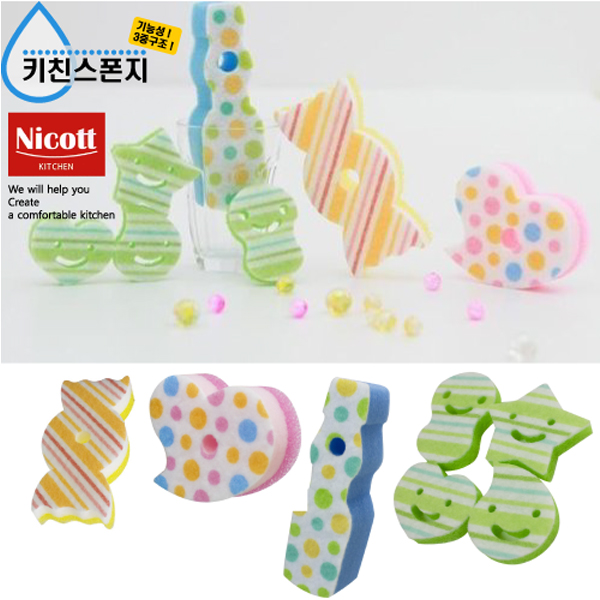 일본 산베루므/키친스펀지/POCO흡착판/기능성 스펀지/캔디/하트/라무네/속건성/거품이 잘나요/ECO제품 : 재팬코코