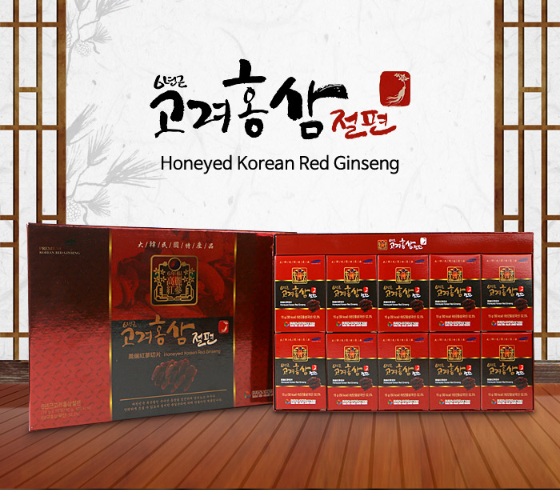 동서6년근/고려홍삼절편/명절/부모님생각/건강/감사 : 애드코리아