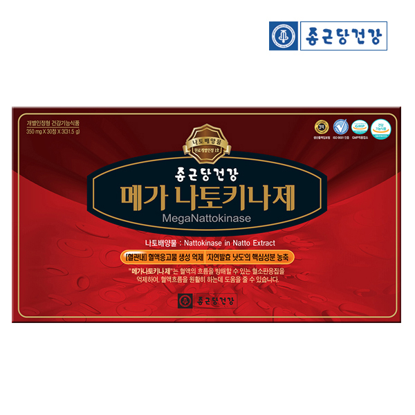 종근당건강 메가 나토키나제 30정X3통_3개월분 낫또 낫토균 나토키나아제 : 나이스이샵
