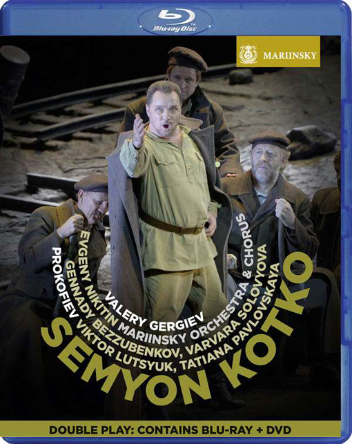 (수입Blu-Ray) 프로코피에프 - 세미온 코트코, Op. 81 (Blu-Ray + DVD) / Prokofiev - Semyon Kotko : SORI