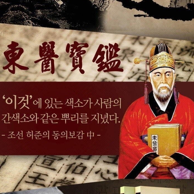 다슬기기름 동강 참다슬기 - 500mlx2병 : 오픈쇼핑닷컴