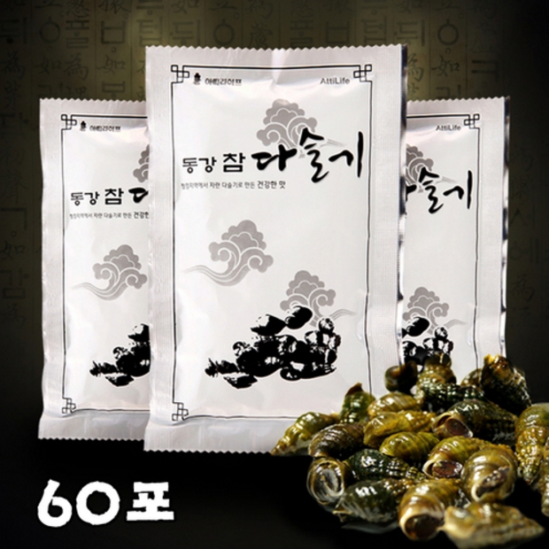 다슬기진액 동강 참다슬기 - 100mlx60포 : 오픈쇼핑닷컴