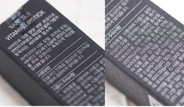 VT Vitamin Lipstick Sensitivity to the point of go