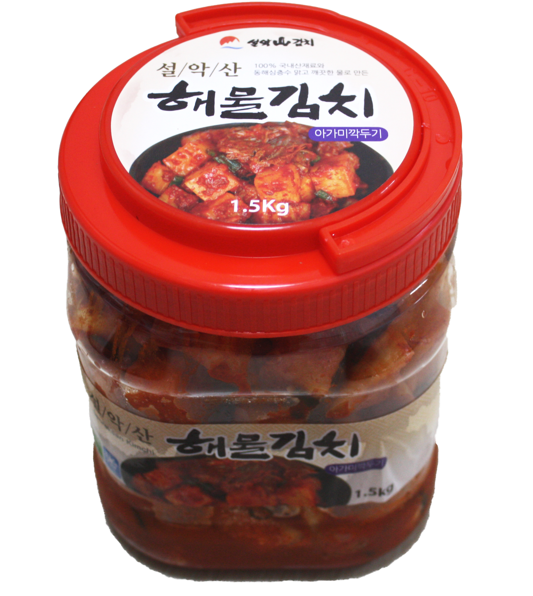속초의 별미 이색 해물 아가미 깍두기 김치 : 설악산김치수