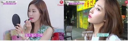 VT Vitamin Lipstick Sensitivity to the point of go