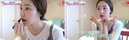 VT Vitamin Lipstick Sensitivity to the point of go