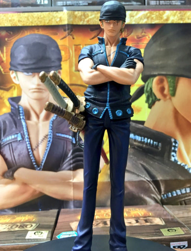 One Piece Figures DXF Grand Line Film Gold 11 spec