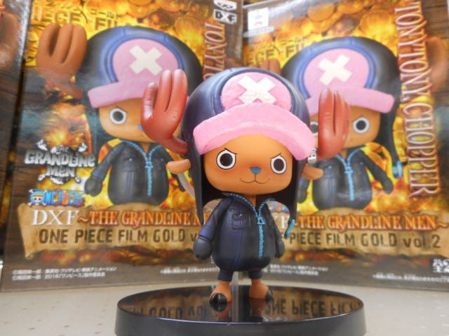 One Piece Figures DXF Grand Line Film Gold 11 spec