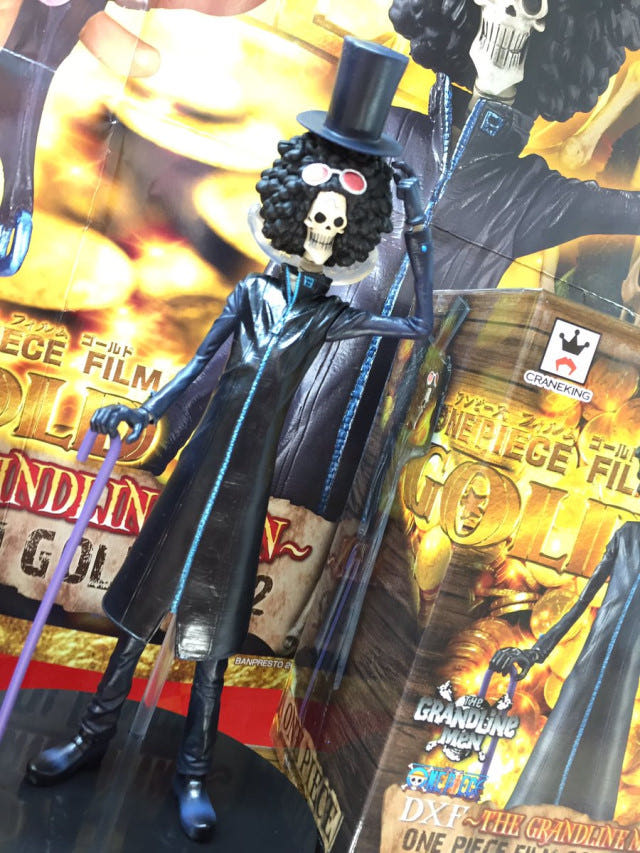 One Piece Figures DXF Grand Line Film Gold 11 spec