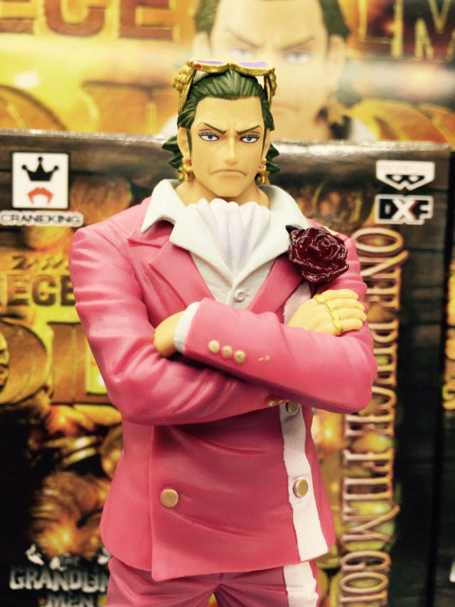One Piece Figures DXF Grand Line Film Gold 11 spec
