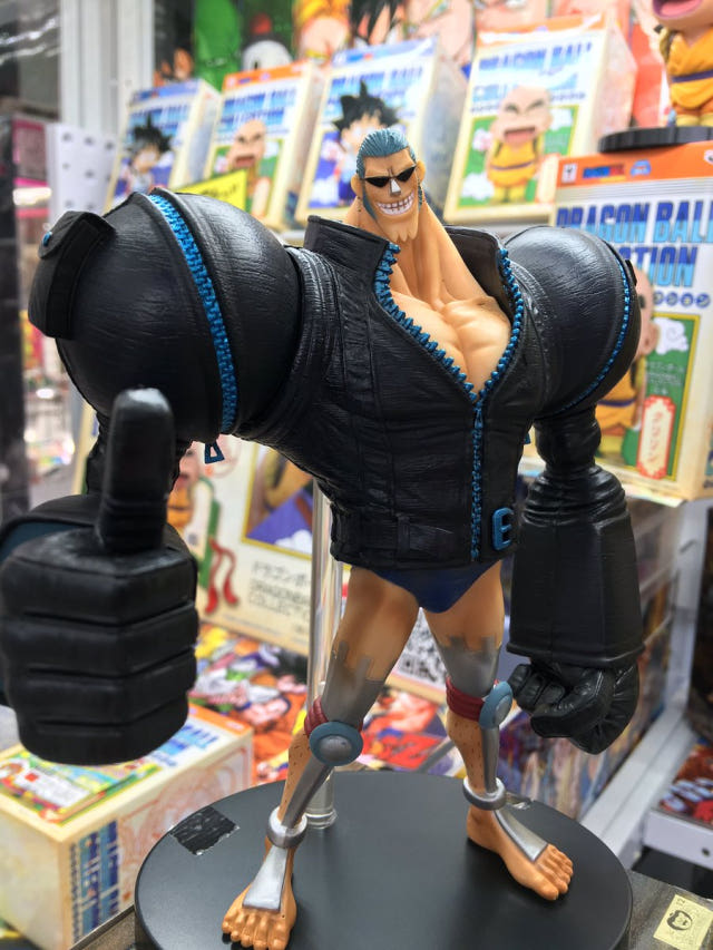 One Piece Figures DXF Grand Line Film Gold 11 spec