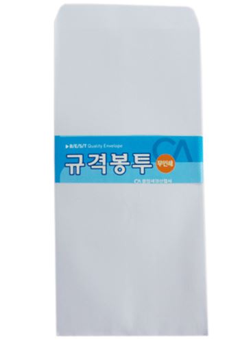 중앙세경 규격봉투 무인쇄 100매 : 문구팩토리
