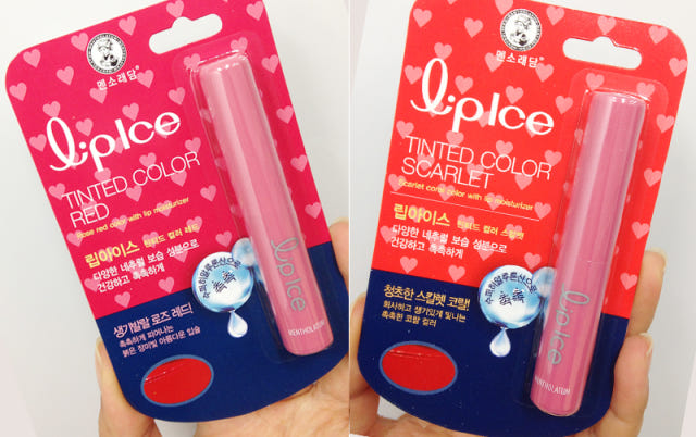 3 choices Menzueram lip ice tinted color magic lip