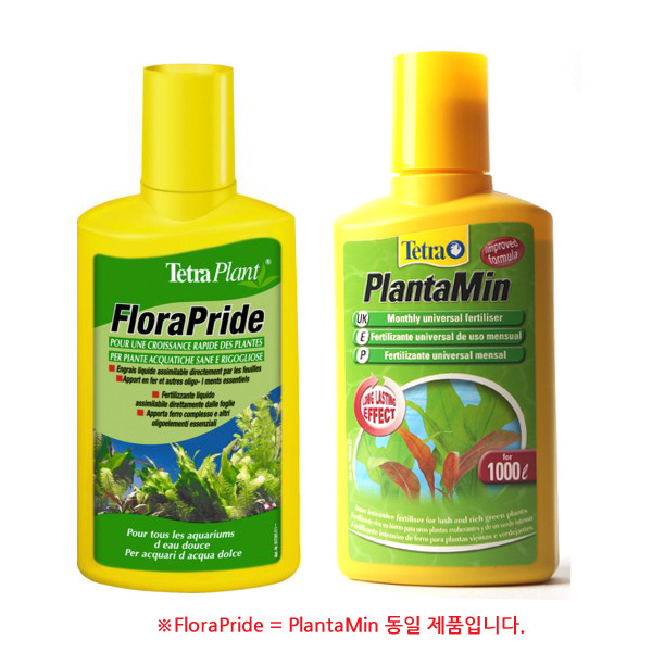 테트라 플로라프라이드 250ml - (수초액비 영양제) : 미미네아쿠아