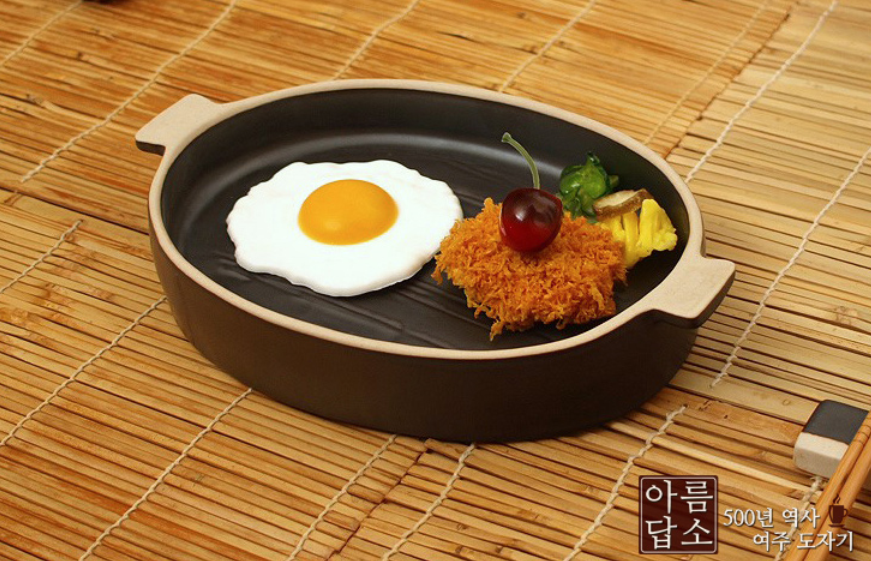 소야아름 달콤 접시볼 그릇 3호 여주도자기 예쁜핸드메이드 : 애드코리아