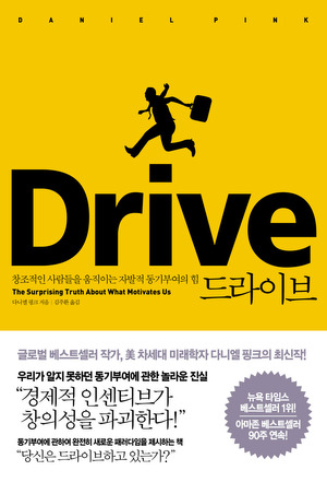 성화초등학교 이미지