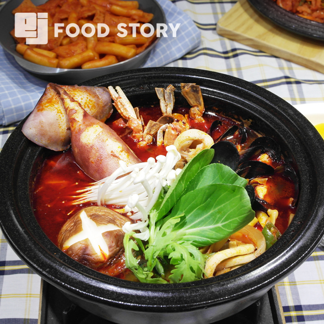 [EJ 푸드스토리] 통 오징어 짬뽕 탕 700g 얼큰 진한 : 이제이 푸드스토리