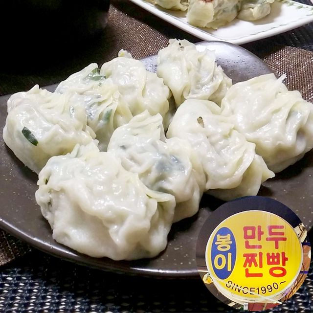 맛집택배 최강달인 회기역 맛집 봉이만두 수제 손만두/35g X 80개 : 오군맛집택배