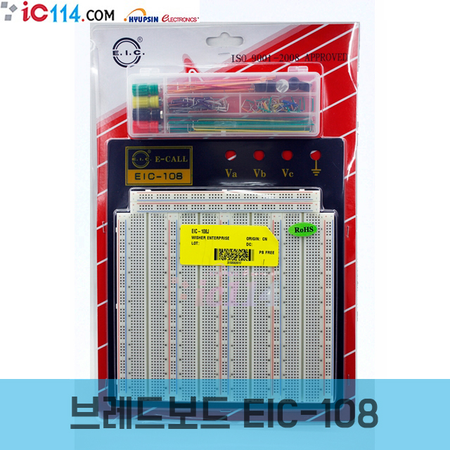 브레드보드 점퍼와이어 포함 EIC-108J : 협신전자