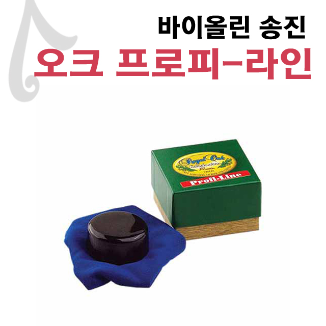 로얄 오크 프로피라인 송진 / oak 바이올린 송진 : 바이첼라 스트링
