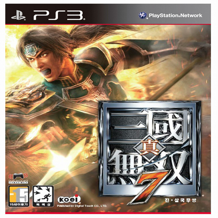 [신품] PS3 진삼국무쌍7 (정발) Shin Sangokumusou 진삼7 무쌍7 플스3 2인용 게임 (당일발송접수) : GWORLD STORE