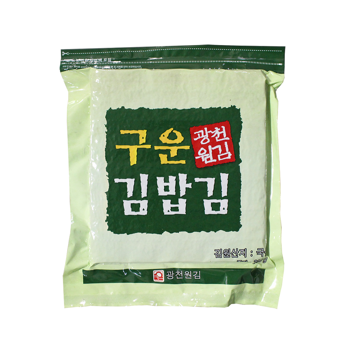 광천원김 구운김밥김 100매 (200g) : 자연두레