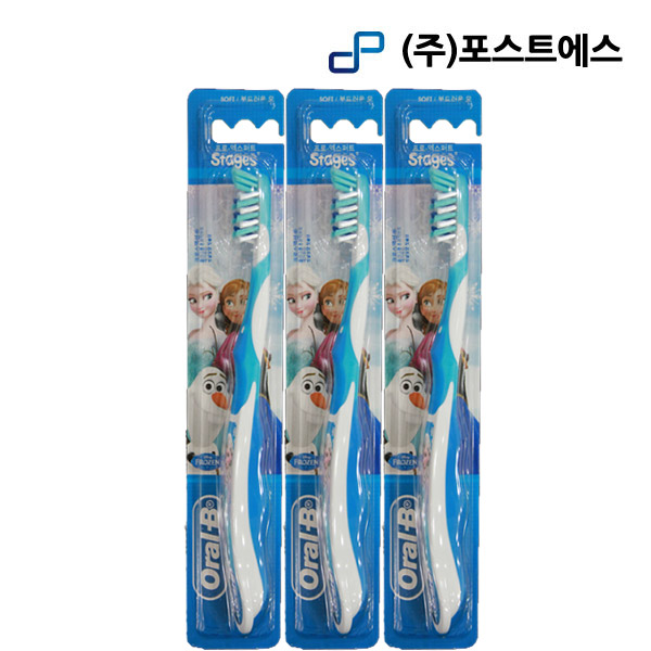 오랄비 어린이 칫솔 4단계 8세이상 겨울왕국 1개입 : 포스트에스