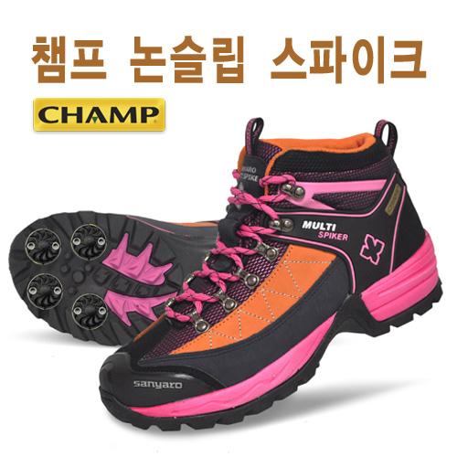 [SANYARO]산야로 브레이크 등산화 TW 2443 여성용 천연가죽 : 백세로닷컴