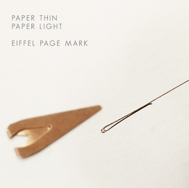 페이지마크 북마크 코퍼 브라스 책갈피 : All About Desk