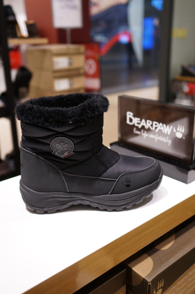 Bear Pau Lightweight Waterproof Padded Boots Elsa