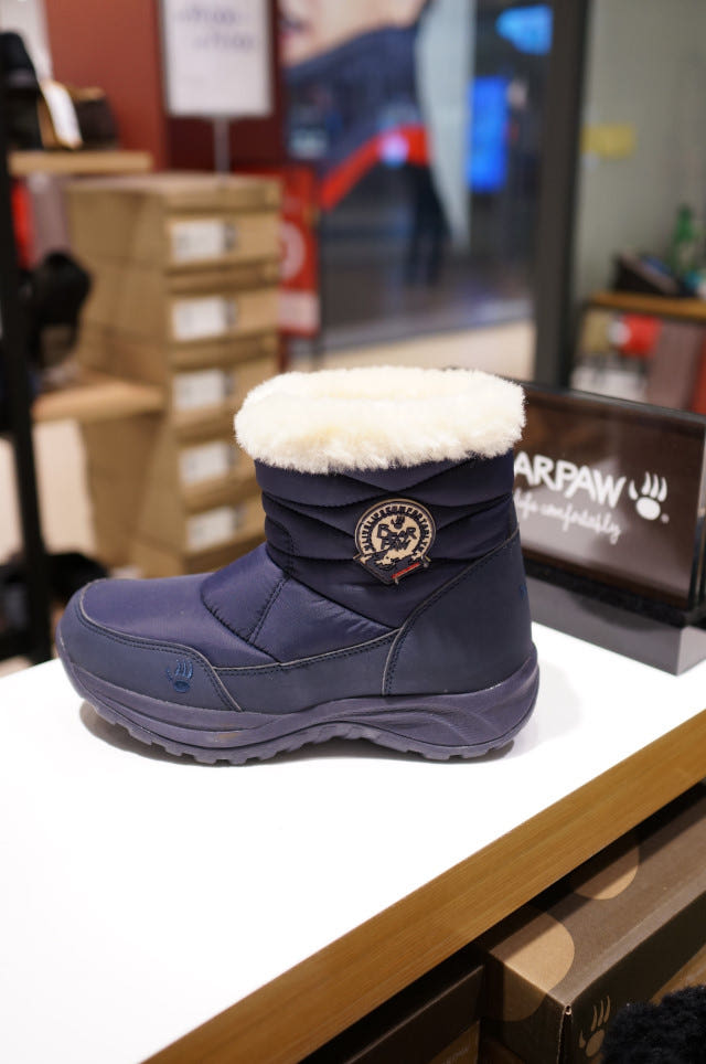 Bear Pau Lightweight Waterproof Padded Boots Elsa