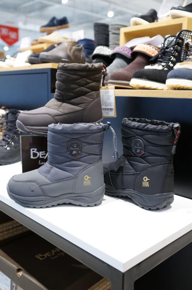 Bear Paugus Padded Boots Serena