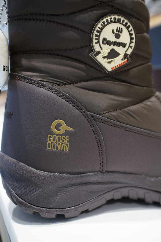 Bear Paugus Padded Boots Serena