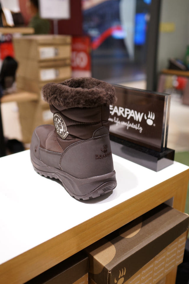 Bear Pau Lightweight Waterproof Padded Boots Elsa