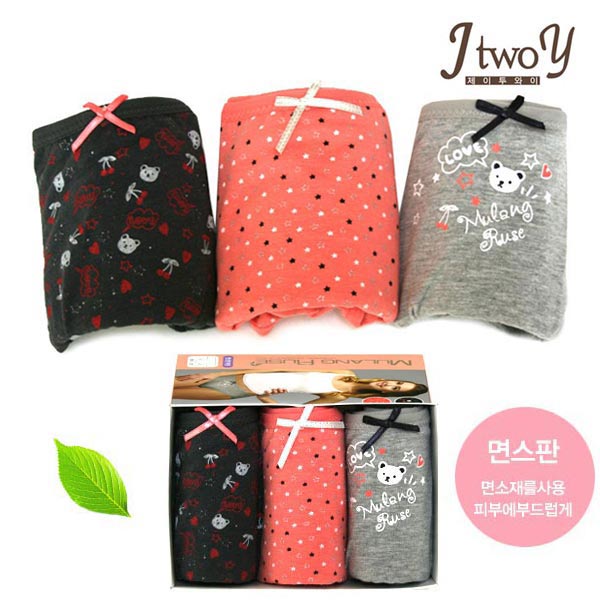 위생팬티 데일리팬티 펑키스타-MWP-736 미디팬티 삼각팬티 요일팬티 : 제이투와이