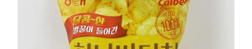 Honey Butter Chip 10 bags Hanbok Potato Chip Bag S