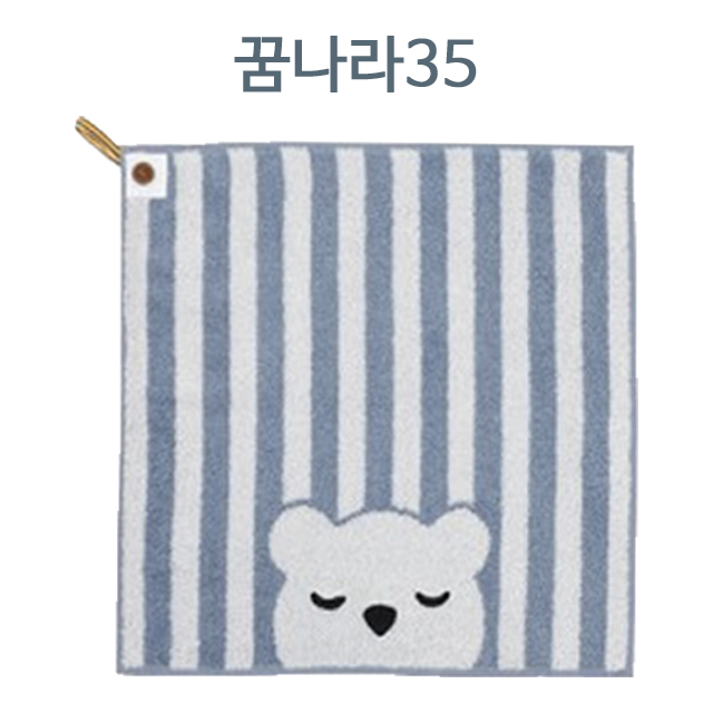 꿈나라35 : 송월타월 신화상사