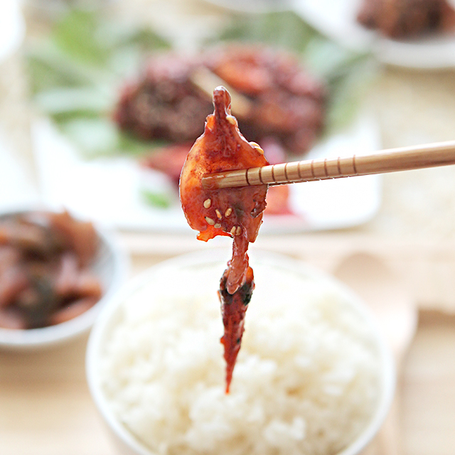 강경신안상회 꼴뚜기젓 500g 젓갈 : 강경신안상회