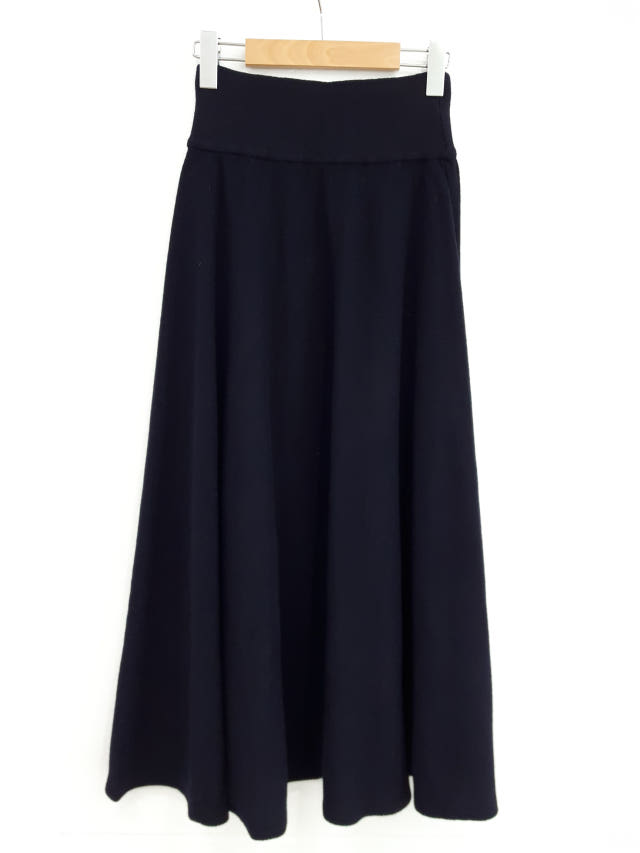 Wool long skirt Natural luxurious Stylish romantic