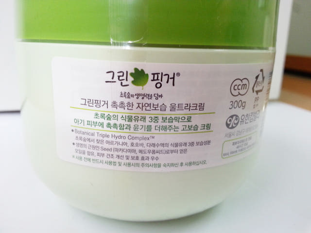 Best moisturizing moisturizing 3 types 1