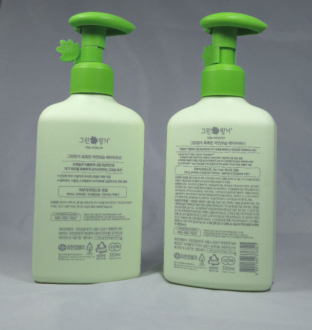 Best moisturizing moisturizing 3 types 1