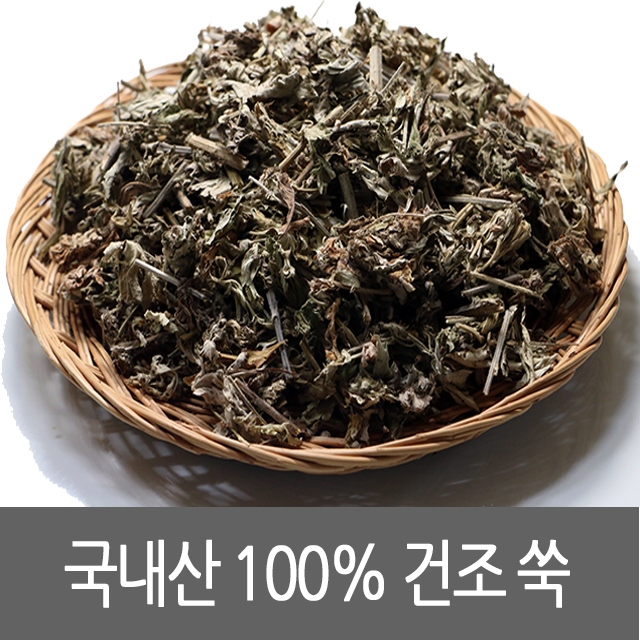 다온약초 말린쑥 애엽 건조쑥 마른쑥 좌욕쑥 강화약쑥 300g : 다온약초