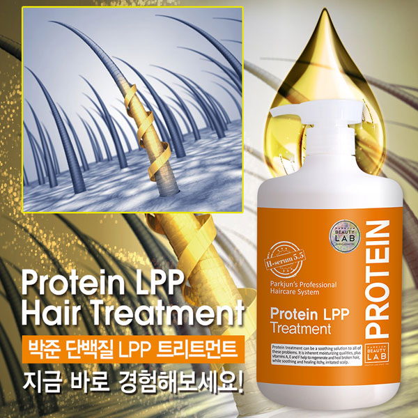박준 뷰티랩 LPP 프로틴 단백질 트리트먼트 헤어팩 손상모 대용량 1000ml : 씨앤클릭