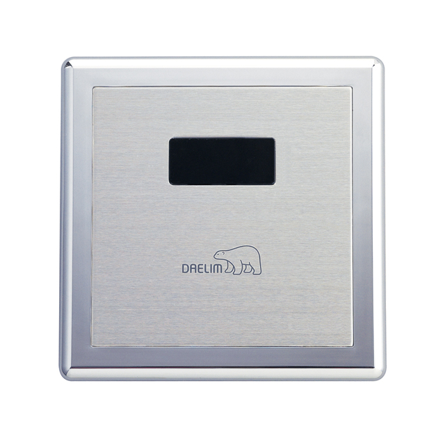 대림바스 매립형 소변 전자감지기 SDU-500E(전기식)/SDU-500T(배터리식) : 유바스몰