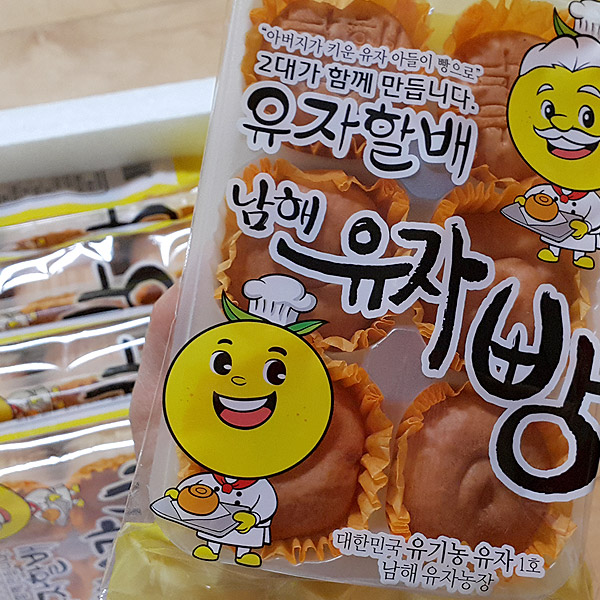 남해 유자빵 6개 X 5팩 : 팜스마트