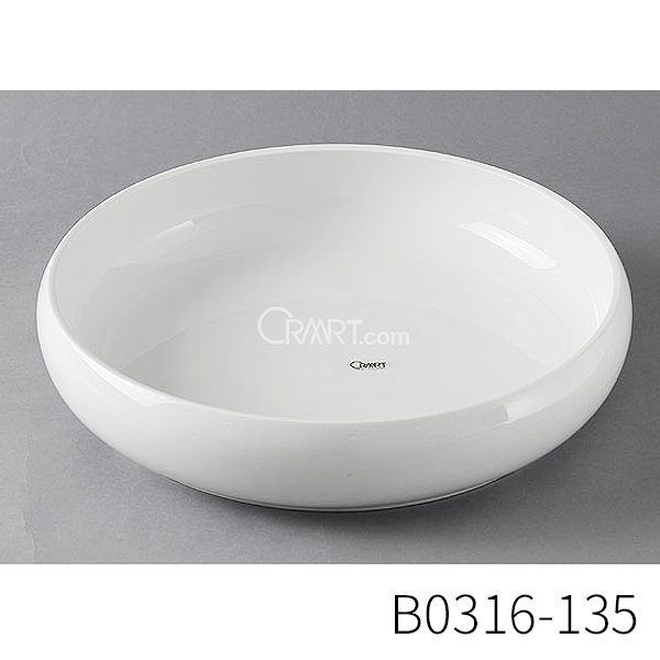 (크레아트) B0316 볼 볶음밥 빙수볼 아이스크림볼 : 주방노리