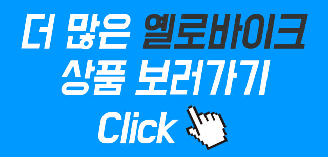 Fox Korea Riders Functional Bike Buff Mask Recomme