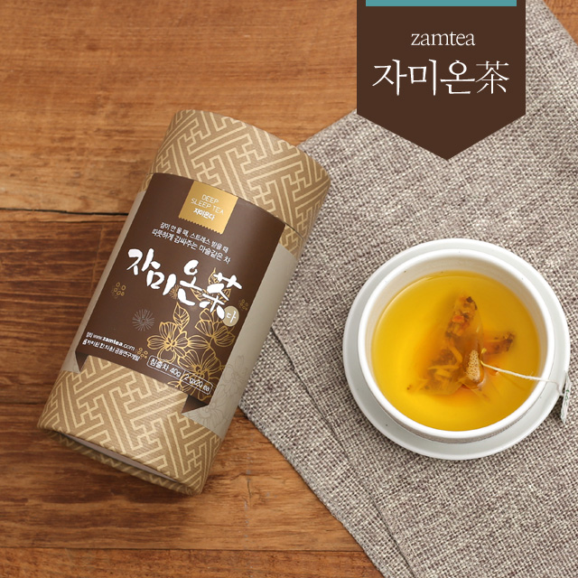 자미온다(20티백) 잠이 안올때, 스트레스 받을 때 마시면 좋은 차 : zamtea